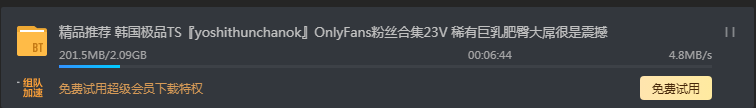 搜狗截图23年02月15日0521_1.png